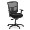 Officesource CoolMesh Basic Collection Task Chair with Arms and Black Frame 7621ANSFBK